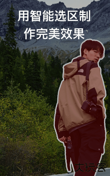 泼辣修图旧版本