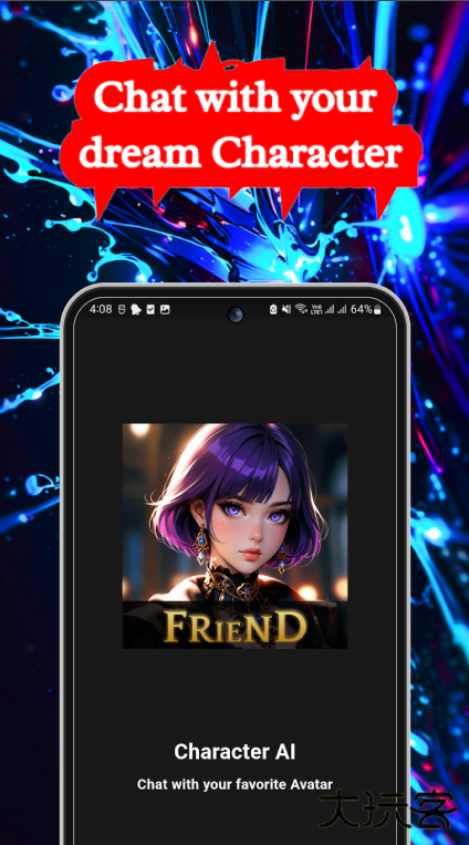 TalkAI Friendapp官方版下载 TalkAI Friendapp官方版下载