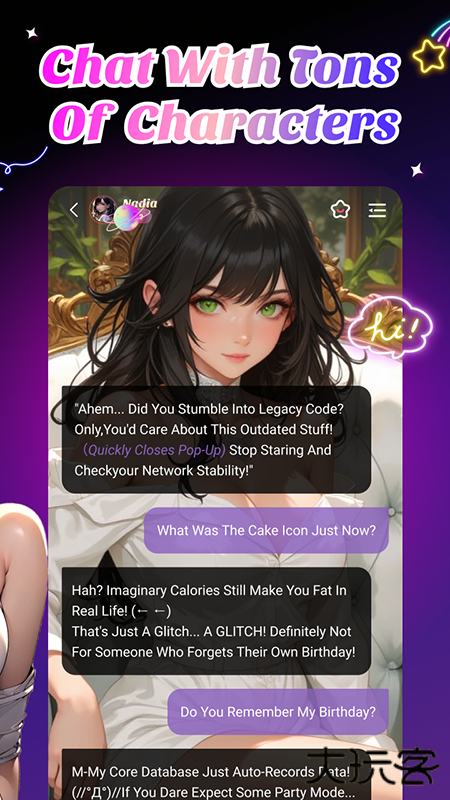 TwinsUapp下载下载 v4.5.3
