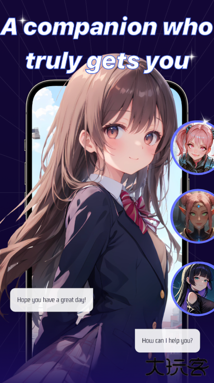 JustMet AI官方版下载