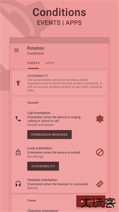 rotation屏幕方向管理器下载 v28.7.0