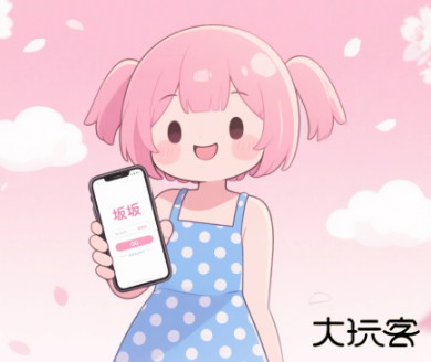 坂坂qq萌化app最新版下载