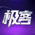 极客竞技下载 v1.0