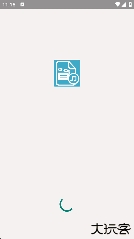 视频转换压缩app下载免费版下载 v2.2.2