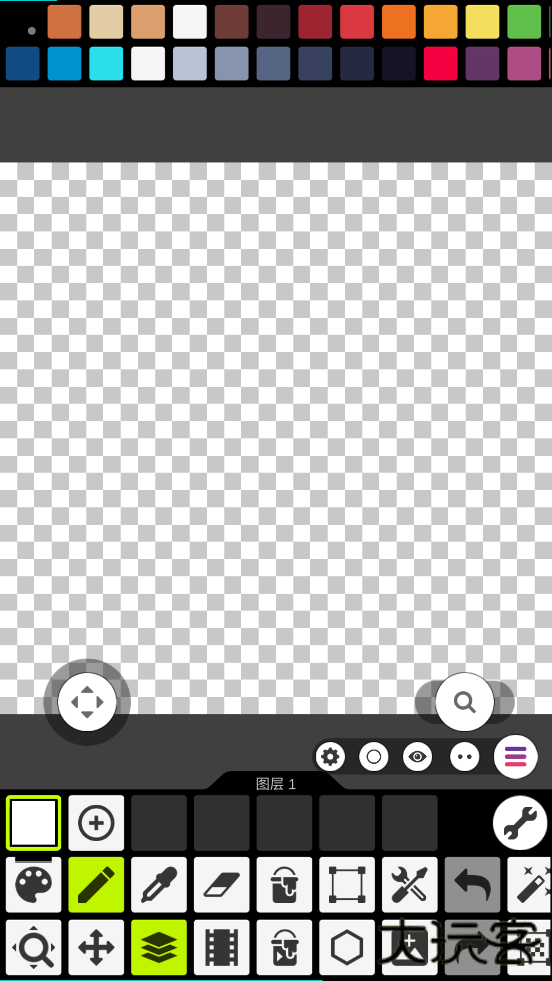 像素画板最新版下载安装手机(Pixel Studio)下载 v5.35