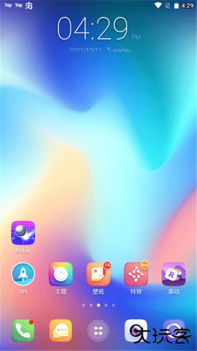 go桌面app下载 v7.31
