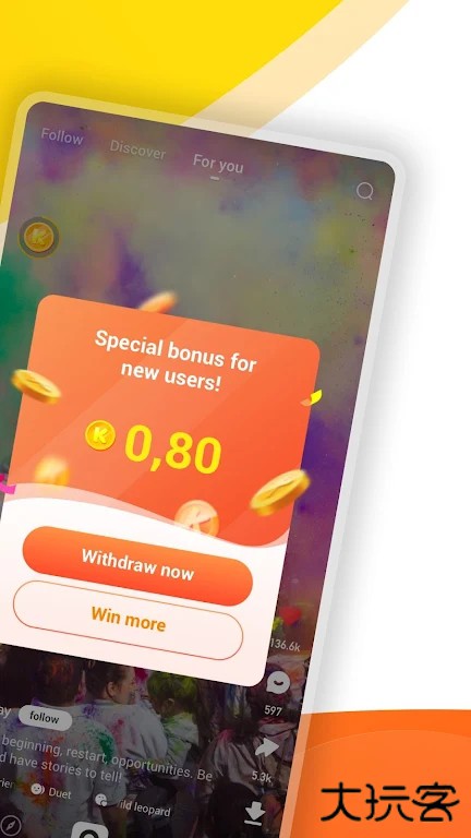 Kwai中文版下载 v11.3.30.539603