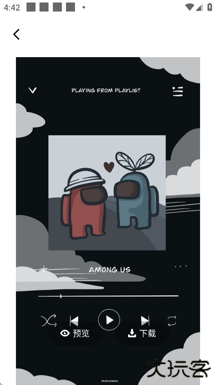 海豚壁纸app下载手机版下载 v1.1