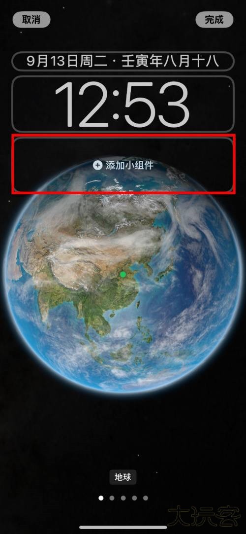 IPHONE14PRO模拟器