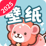 精选趣美壁纸软件下载 v1.5.2.2