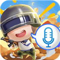 和平变声器精灵下载 v1.4.5