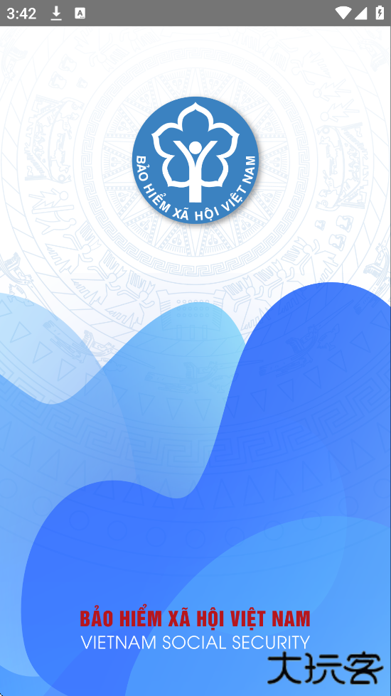 VssID越南社保软件下载安装安卓版下载 v1.5.5