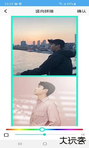 爱拼长图app下载 v2.2.50