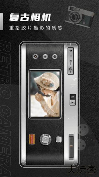 1998cam相机下载 v2.7.2