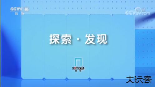 澜露TVapp最新版下载
