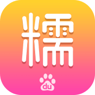 百度糯米app下载安装最新版本下载 v8.7.9