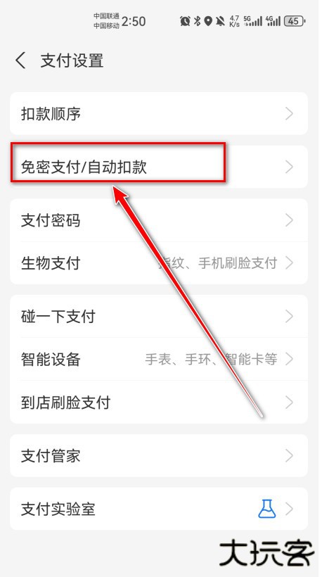 腾讯视频官方版 腾讯视频官方版