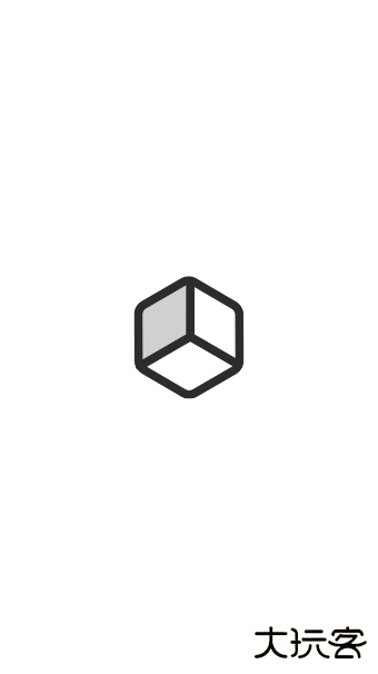 小工具集安卓下载