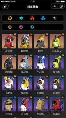 绝区零工坊助手下载 v1.1.0