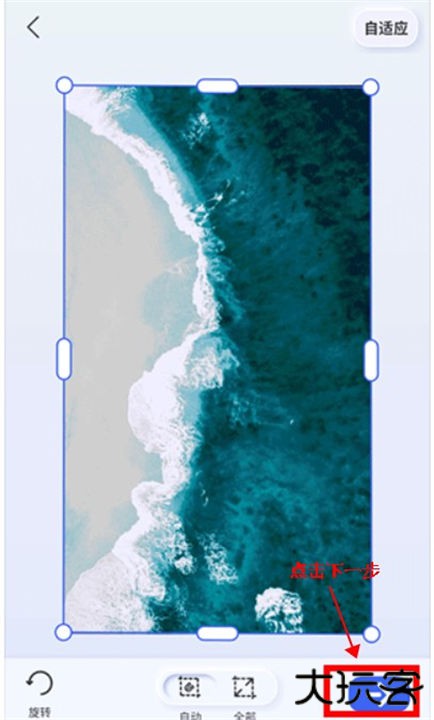 汉王扫描王软件