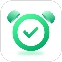 提醒闹钟下载 v2.2.6