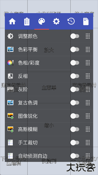perfectviewer官方下载最新版 perfectviewer官方下载最新版