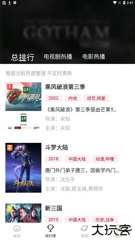 影阅阁app下载安装下载 v11.5.2