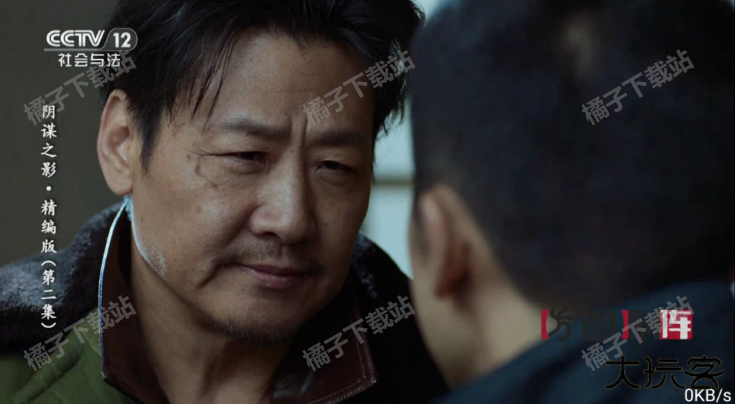 metv电视版直播最新版下载