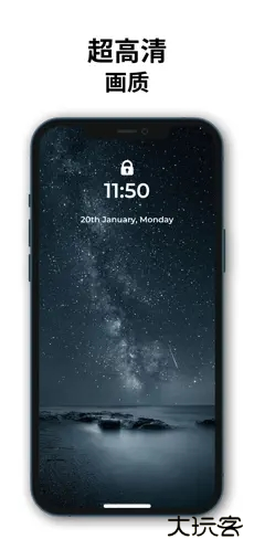 麻匪壁纸软件下载 v1.1
