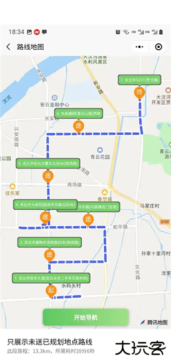 优路达