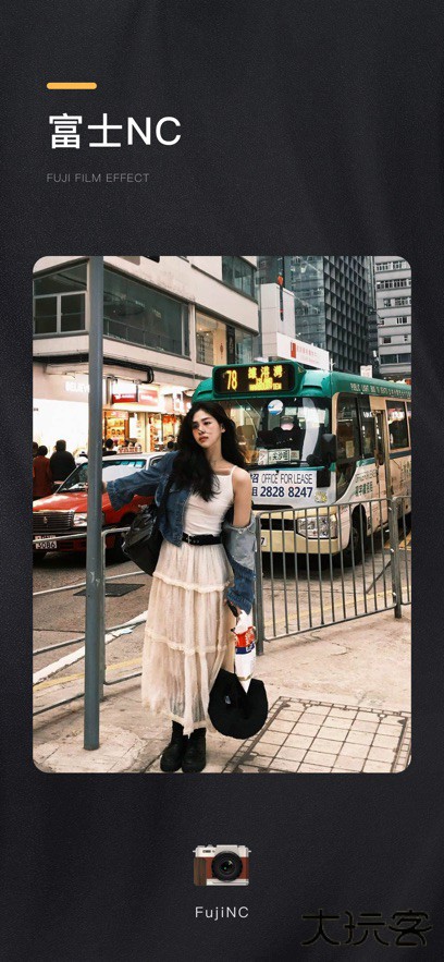 OMO复古相机app下载 v1.1.7