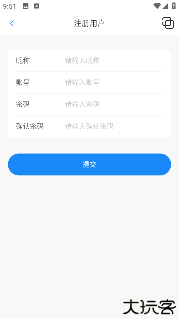 精灵宝贝工具箱下载 v2.5
