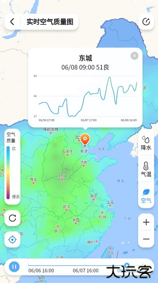 15日天气预报