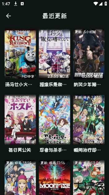 mi动漫官方正版下载 mi动漫官方正版下载