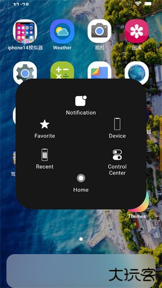 IPHONE14PRO模拟器