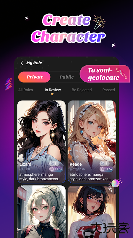 TwinsUapp下载下载 v4.5.3