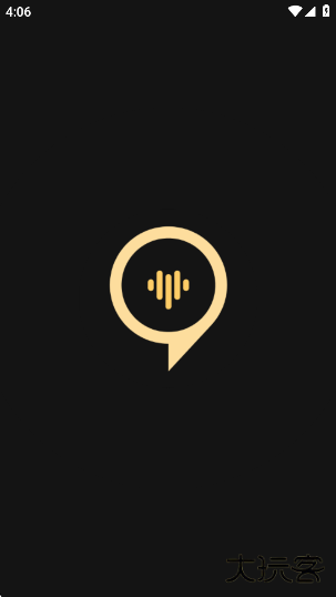 VTalk正版下载下载 v1.0.9