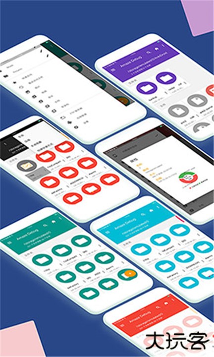 小白文件管理器app下载 v4.2.5