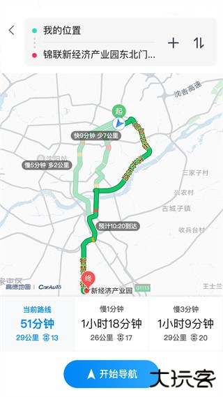 领骑摩托手机版