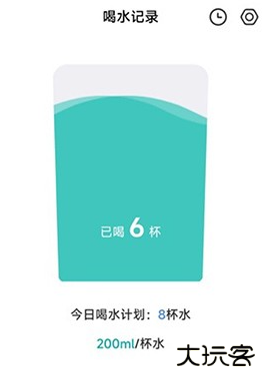 哈喽计步安卓版