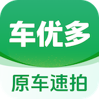 车优多app最新版本下载下载 v7.1.4.0