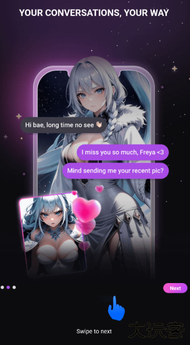 Soulme AI最新版下载 Soulme AI最新版下载