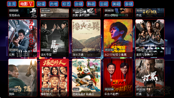 猫爪仓盒子版下载无广告下载 v5.0.3