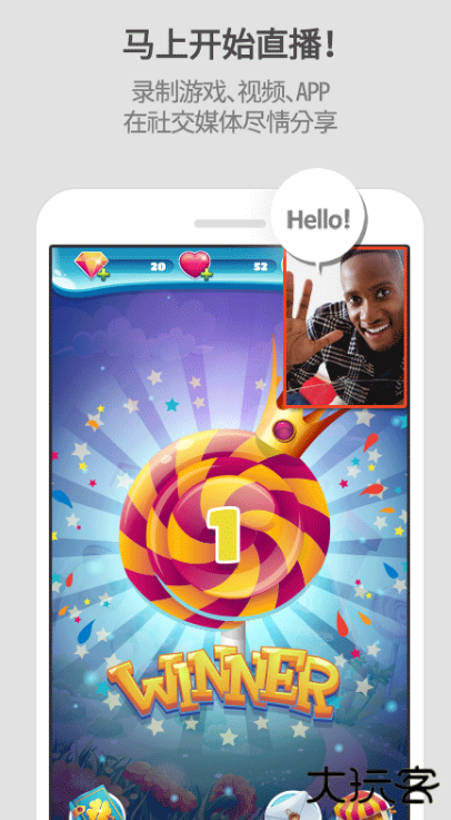 mobizen安卓版下载 v3.10.9.6