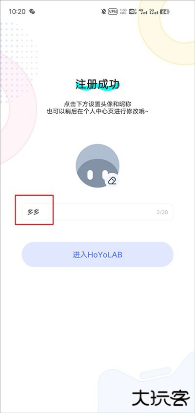 国际版米游社hoyolab