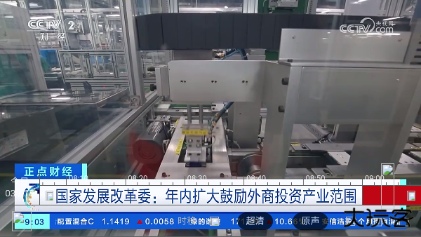 油桃TV电视版app下载 v2025