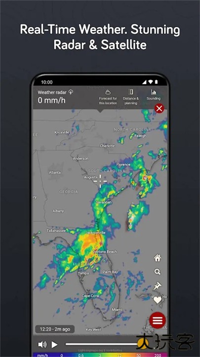 windy红色版下载 v45.1.3
