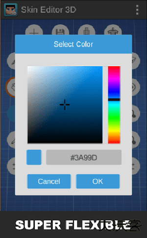 skin editor 3d下载 v6.0