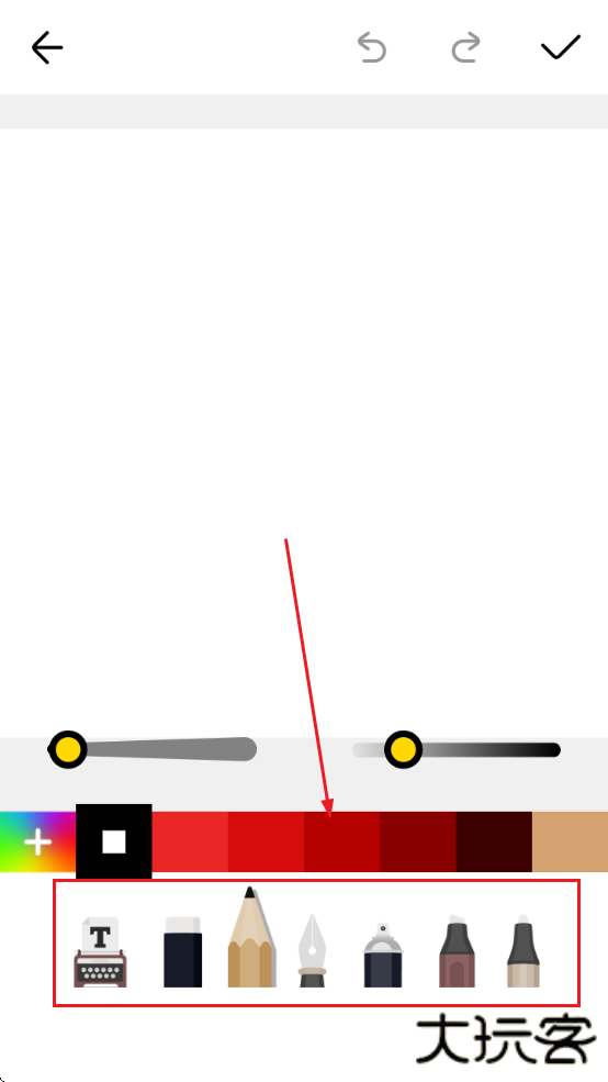 纹身大师软件下载免费安装手机版 纹身大师软件下载免费安装手机版