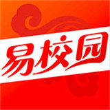 易校园下载 v7.1.3